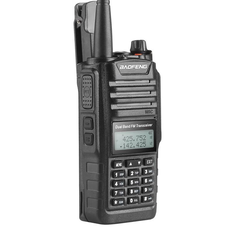 BAOFENG BF-UV5R Waterproof Two-Way Radio (CN version)
