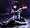 Marin Kitagawa Kuroe 12cm (Shizuku Version) Figur, ESPRESTO-Detaillierte Eleganz- Offiziell, ca.