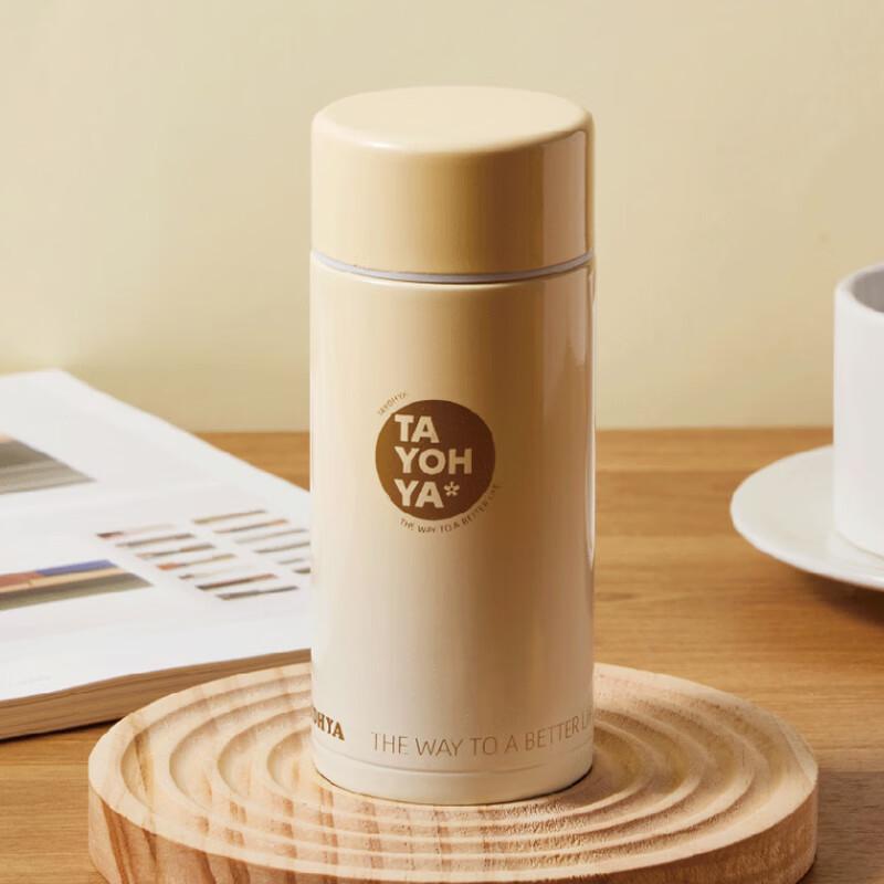 TAYOHYA Refresh Series 200ml Pocket Thermos Mug