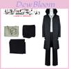 Attack On Titan Last Season Eren Yeager Cosplay Costume Set