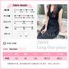 One Ambu Long Dress with Waist French Summer Petite French Sleeve Korean Plus Wedding Casual Black Women's Ribbon, Sleeves, Dress, Elegant, Size,