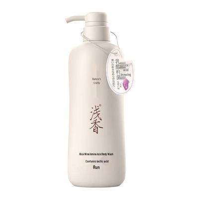 Qianxiang Amino Acid Rice Brew Shower Gel