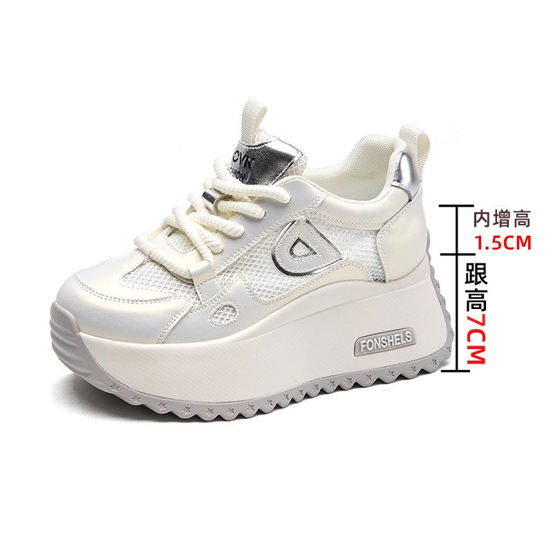 

8 cm feet show small women s casual shoes 2025 new thick-soled inner height increase dad shoes children s shoes versatile 40