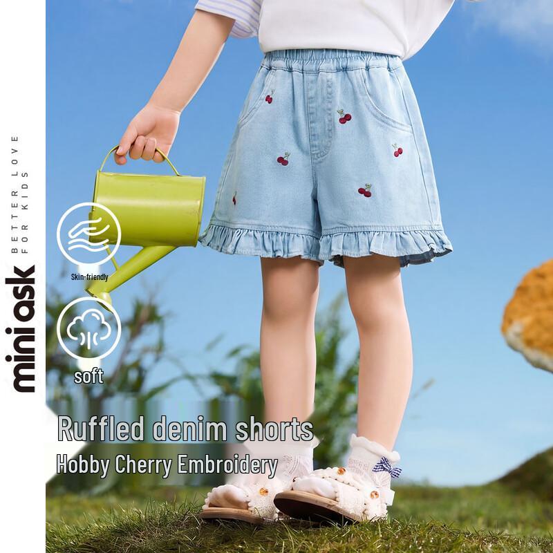 ASK JUNIOR Girls Ruffle Embroidered Denim Shorts S