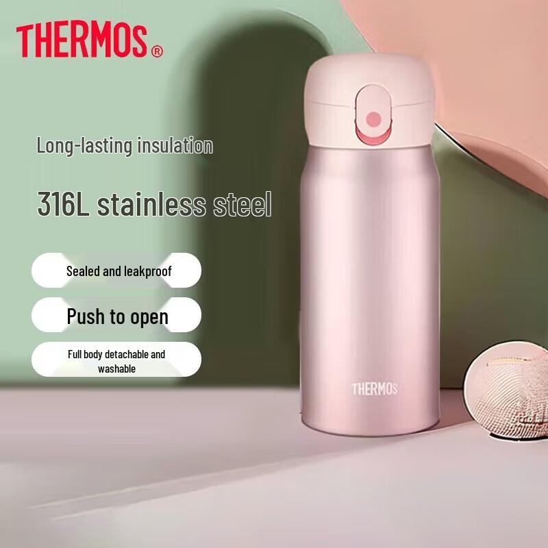 Thermos 316L Stainless Steel Vacuum Flask