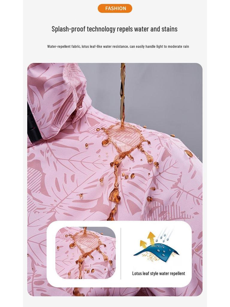 Maple Leaf Style Camouflage Windproof Waterproof Mountaineering Jacket with Removable Hood for Couples - Light for Spring/Autumn.