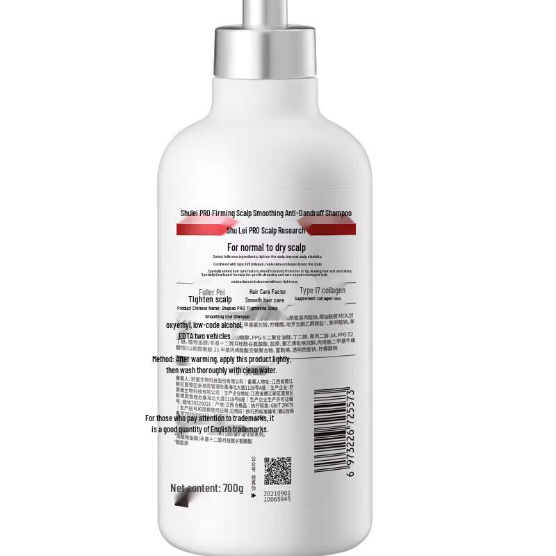 SLEK PRO Scalp Tightening Anti-Dandruff Shampoo