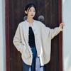 Women's Zen-Style Frog Button Cardigan: 2025 Autumn Cotton Linen Blend