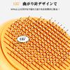 Chat chien poil court long chat poil d'animal poil petit moyen grand chien chat animal de compagnie brosse brosse, brosse, brosse, enlèvement, chien, chat, brossage, poil, poil, peigne,