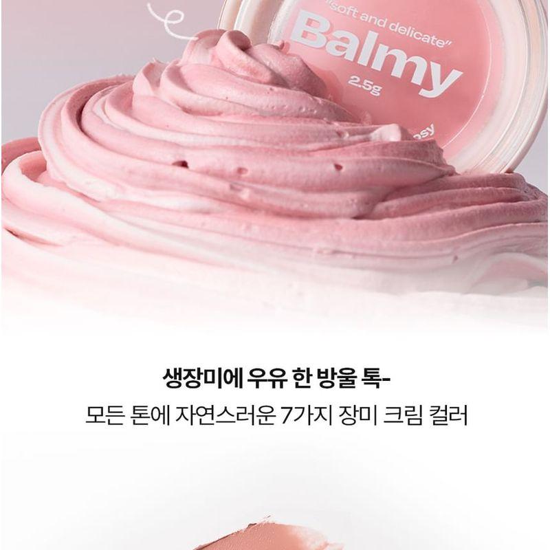 alternativestereo - Balmy Cream Cheek - 7 Colors