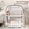 DaTuanXiaoYuan Double-Layer Draining Dish Rack with Disinfection