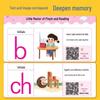Scan Code for Video Tutorial: Pinyin Textbook & Pronunciation, Preschool to Primary Transition, Little Genius Mental Arithmetic