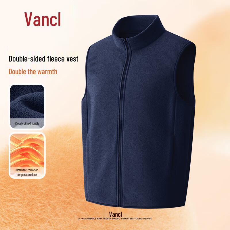 

Мужской флисовый жилет с воротником-стойкой от VANCL 2XL