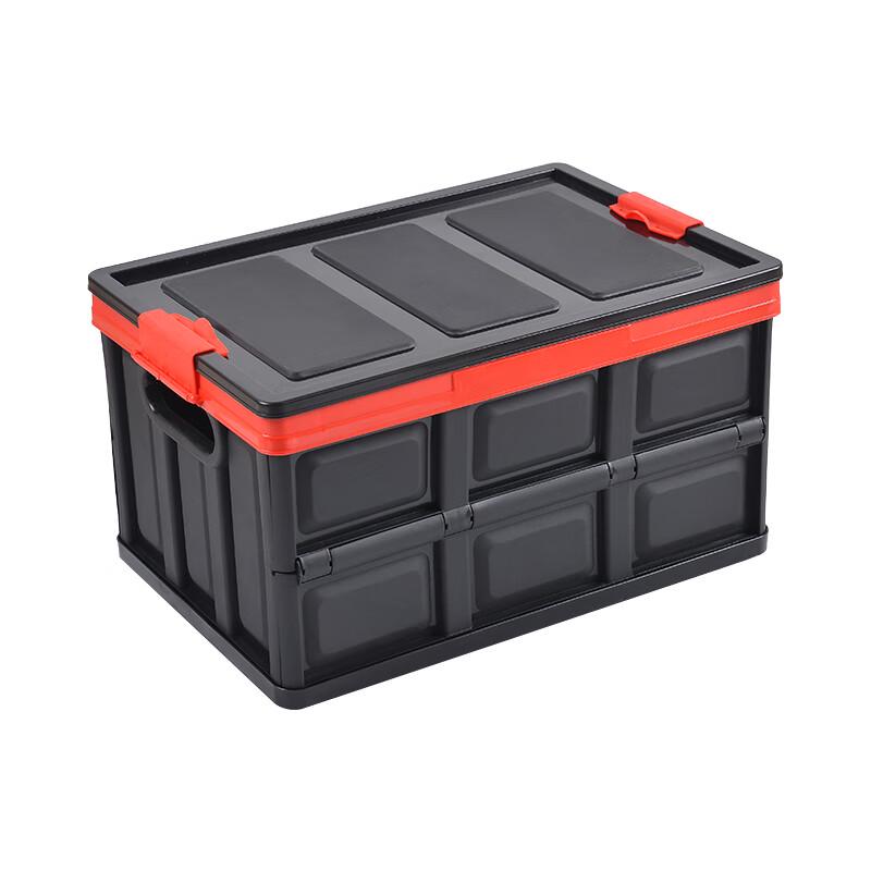 Quyoubang 55L Foldable Clasp-Type Storage Box