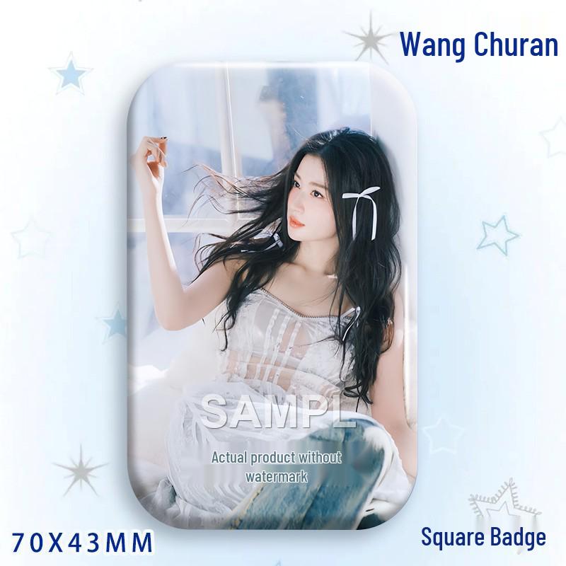 Wang Churan Star Support Badge: Square Laser Tinplate Brooch Ornament