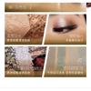 GIRLCULT - Four Great Inventions Series Vision Eyeshadow Palette - 3 Types