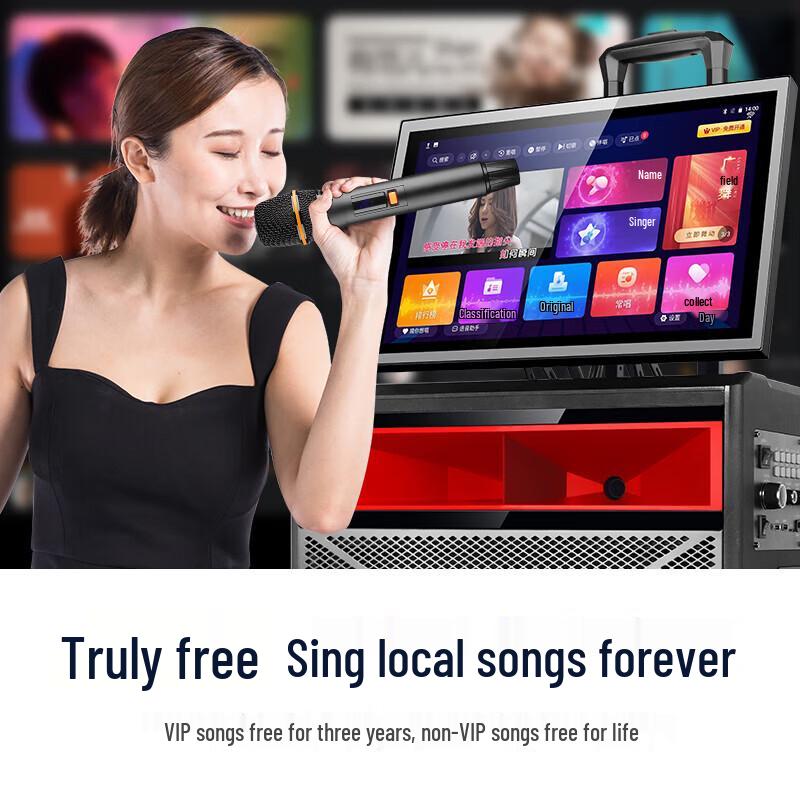 Aiko KTV All-in-One Home Karaoke System with 22-inch Display CN Plug (adapter Included) (CN Version)