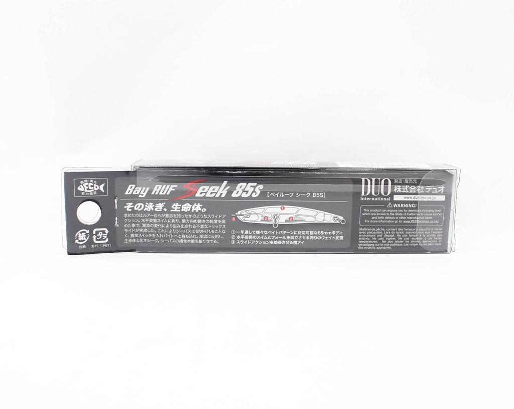 Duo Bay Ruf Seek 85S Sinking Lure CCCZ361 (5504)