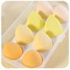 Gradient Makeup Sponge Set with 8-Compartment Storage Box - Beauty Tool for Foundation Application
