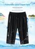 Men's Quick-Dry 3/4 Length Running Shorts - High Elastic, Ice Silk, Breathable, Summer Sports & Casual Wear.