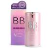 [QNTU931C_58] Conceal and Brighten Skin Tone BB Cream No. 21 50g (40062252)