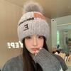Women's Color Matching Knitted Wool Hat, Cute Hairball Thermal Hat, Autumn and Winter Cold-proof Ear Hat