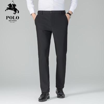 Pantolon – Pantolon