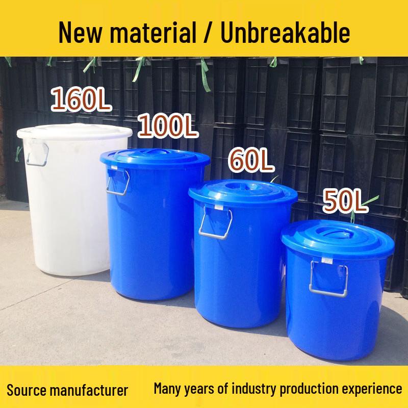 Nuolai Heavy-Duty Plastic Water Storage Bucket