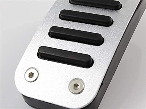 BeeTech Toyota Pedalabdeckung Silber 200er Serie Hiace Regius Ace