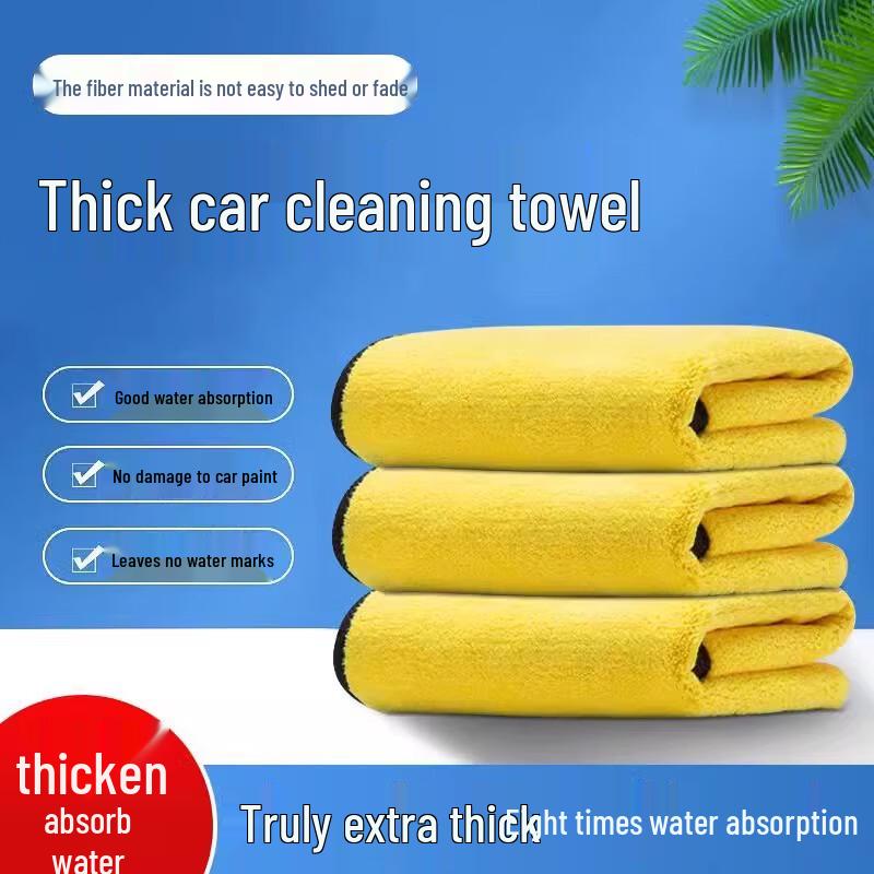 LIEI Ultra-Absorbent Car Cleaning Towel