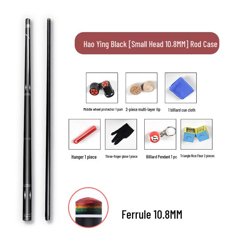 OUFEISI Multi-Game Billiard Cue Set