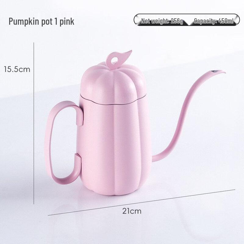 

Shangqi Pink Pumpkin Hand-Pour Coffee Kettle