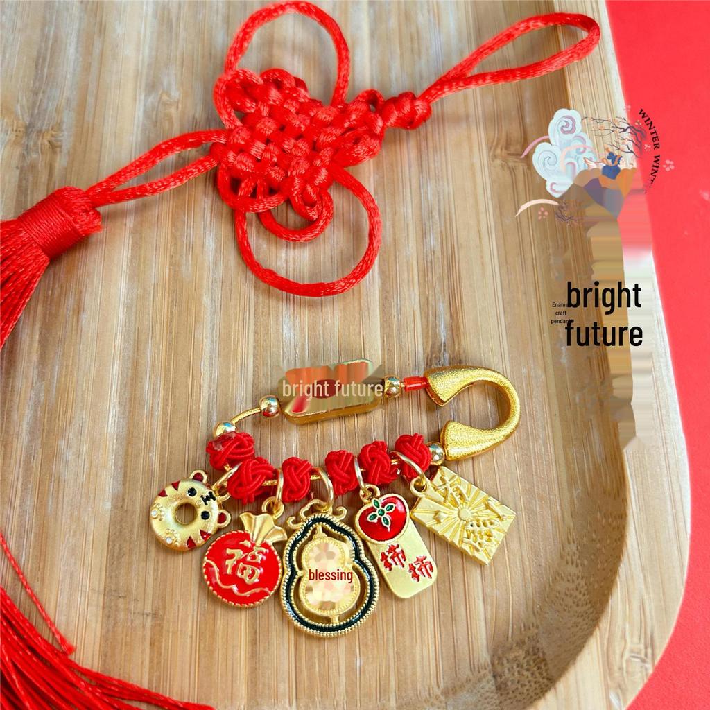 Uklidňující brož pro těhotné ženy a miminka: Unisex zavírací špendlík pro zklidnění a zajištění oděvu