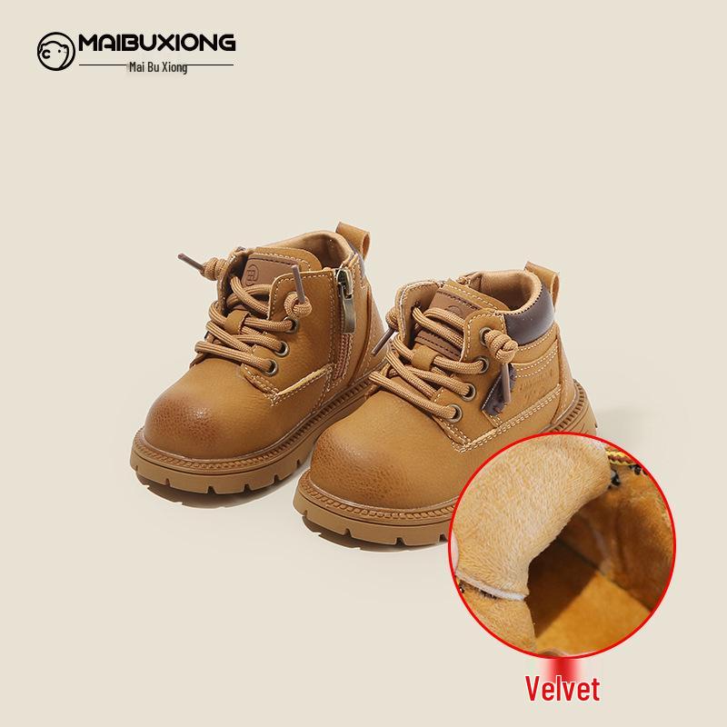 Toddler Boys' & Girls' Fleece-Lined Leather Boots - New Autumn/Winter Short Martin Style in Big Yellow.