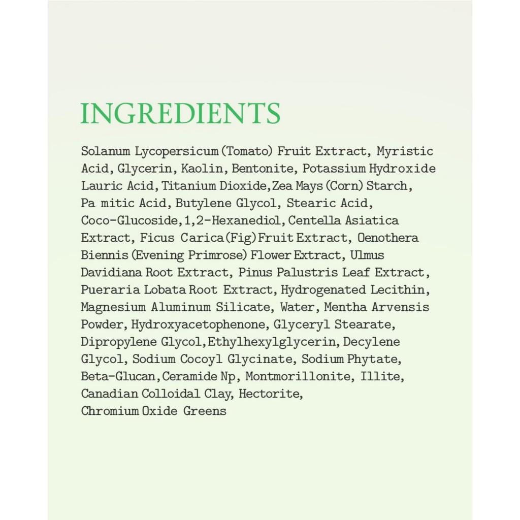 Fully Green Tomato Clay Mask Cleanser 30ml, 120ml