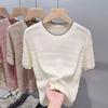 Hollow Out Knitted Shirt Short Sleeved T-shirt for Women Summer Stylish and Loose Thin Top