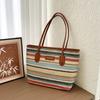 Summer Versatile Large-capacity Colorful Hand-woven Bag Casual Vacation Beach Bag Rainbow Shoulder Underarm Tote Bag
