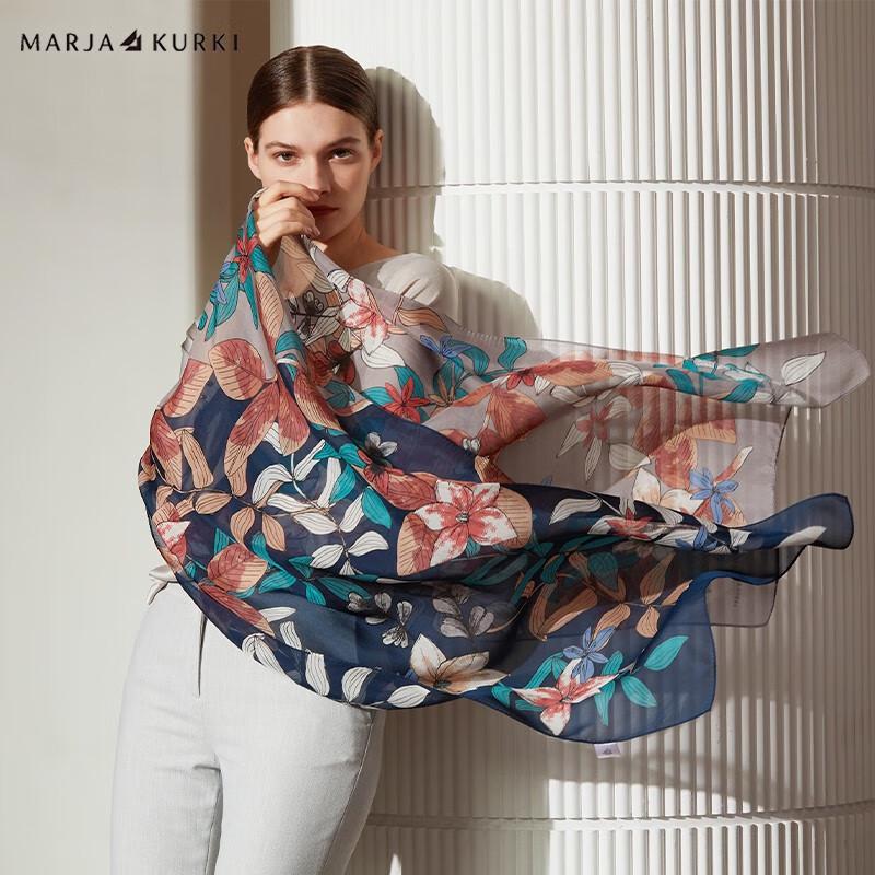 Подарочный набор: Шелковый шарф-шаль Maria Gucci Mulberry