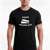 I Hate Pulling Out Funny Fishing Boating Boat Launch Boat Ramp Boater Shirt TShirt Summer Casual Cotton Tee Unisex Unisex Women