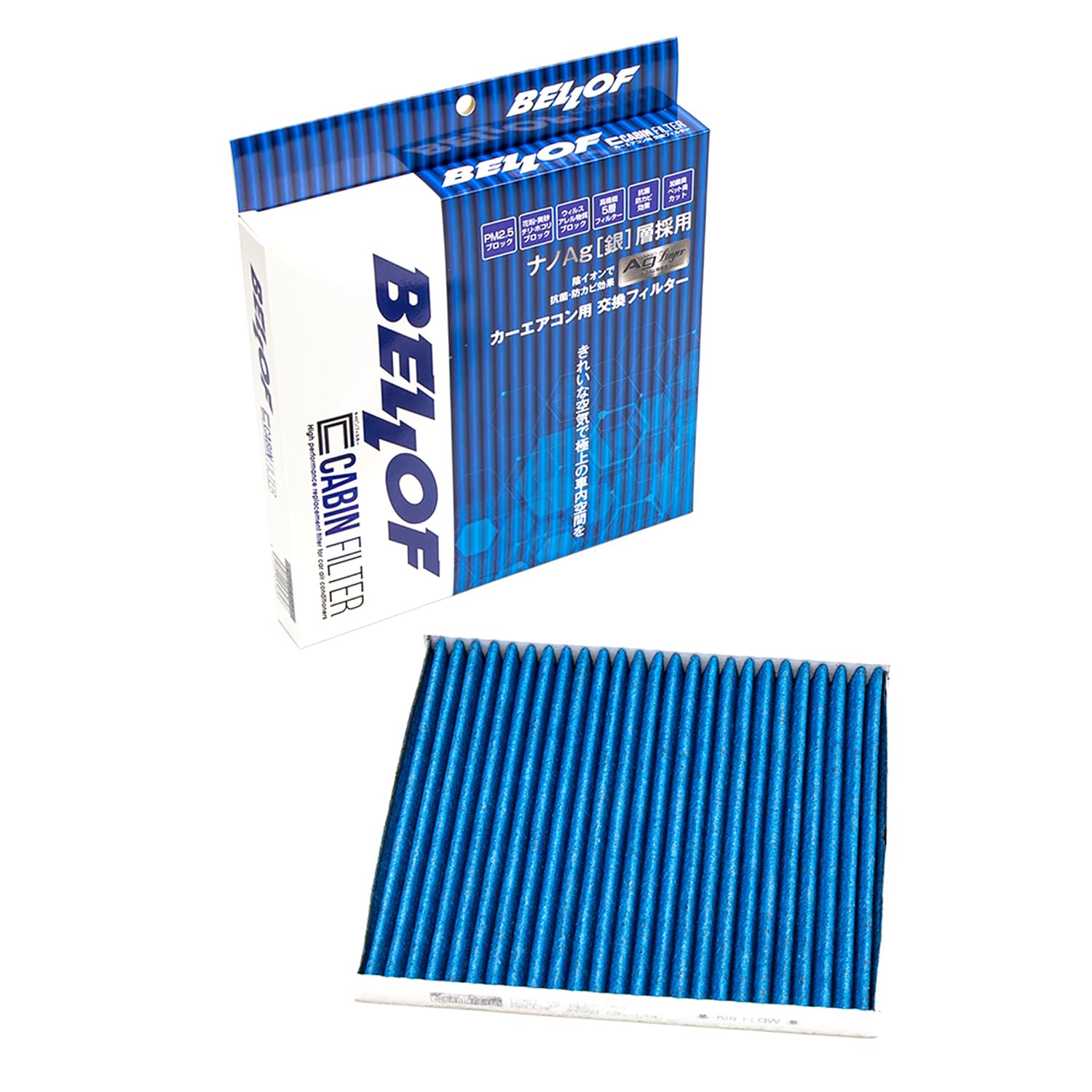 

BELLOF Air Conditioner Special Filter with FIAT 500 2008 August Nano AG Cabin Filter CFFA001 Filter, 5-Layer [Compatible (March - 2011)] синій