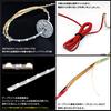 Kaito Denshi LED Tape Light 12V Ultra Fine Tape Width