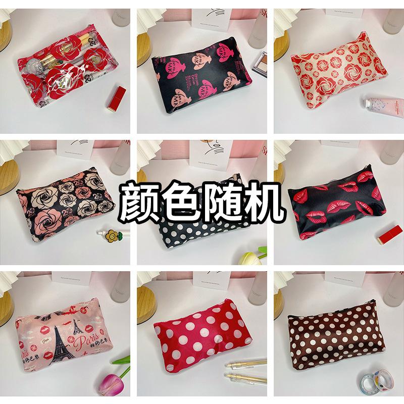

Pillow Makeup Bag Large Capacity Ins Premium Female Internet Celebrity New Pen Travel Wash Wallet