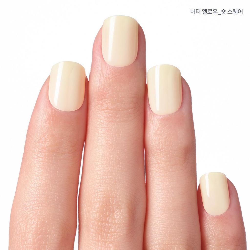 Dashing Diva Magic Press Butter Yellow (Short Square) Nail Tips