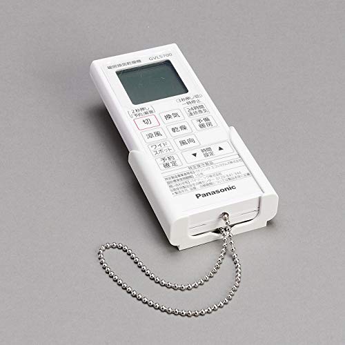 

Panasonic Panasonic Remote control switch parts shop [FFV1310625]