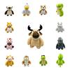 Party Animals Plush Stuffed Violent Beasts Unique Cartoon-style Wild Animal Toys