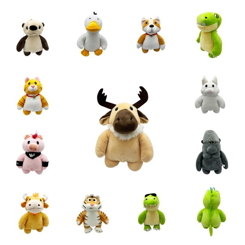 Party Animals Plush Stuffed Violent Beasts Unique Cartoon-style Wild Animal Toys