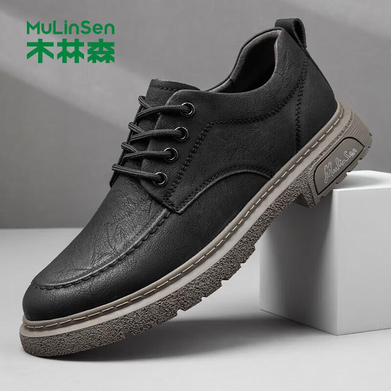 Men s Versatile Business Casual Lace-up Shoes EU 41