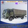 Outdoor Rainproof Sunshade Vehicle Tarpaulin
