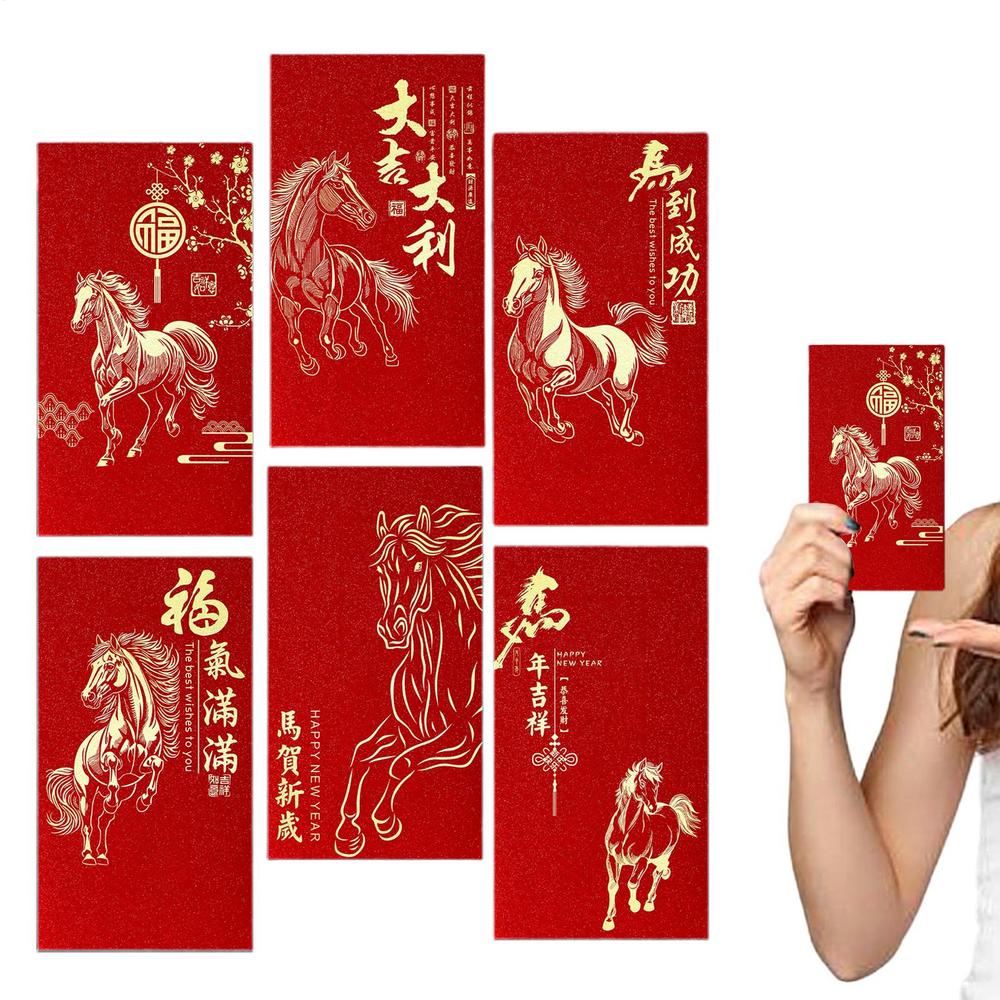 Röda kuvert för pengar 6 stycken Hästdesign Ficka 2026 Lyckosam molnmönster Kinesiskt nyår Röda kuvert för pojkar flickor