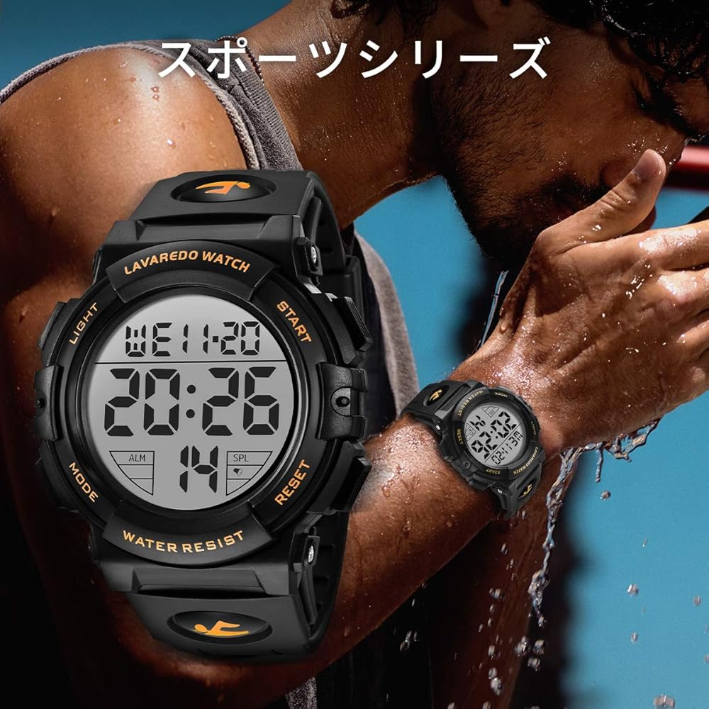 Senors Men's Digital Sports Watch 50m Waterproof Multi-Function LED Display Outdoor Watch Gold